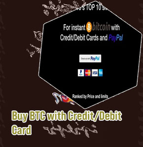 Best place to buy bitcoins with credit card