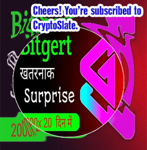 Bitgert crypto price