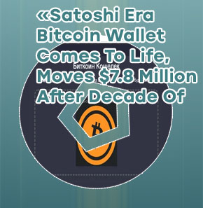 Old bitcoin wallet sites
