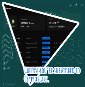 Raptr crypto