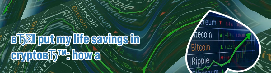 What is bitcoin trading at